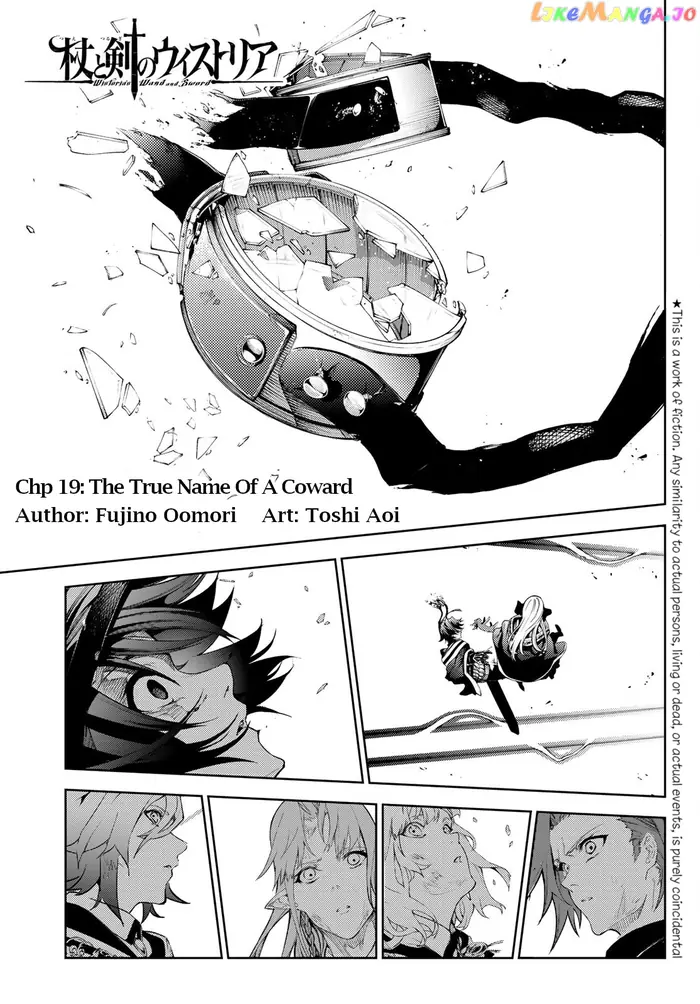 Wistoria: Wand and Sword Chapter 19 image 01_optimized